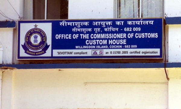 Dollar case,  ministers will questioned 